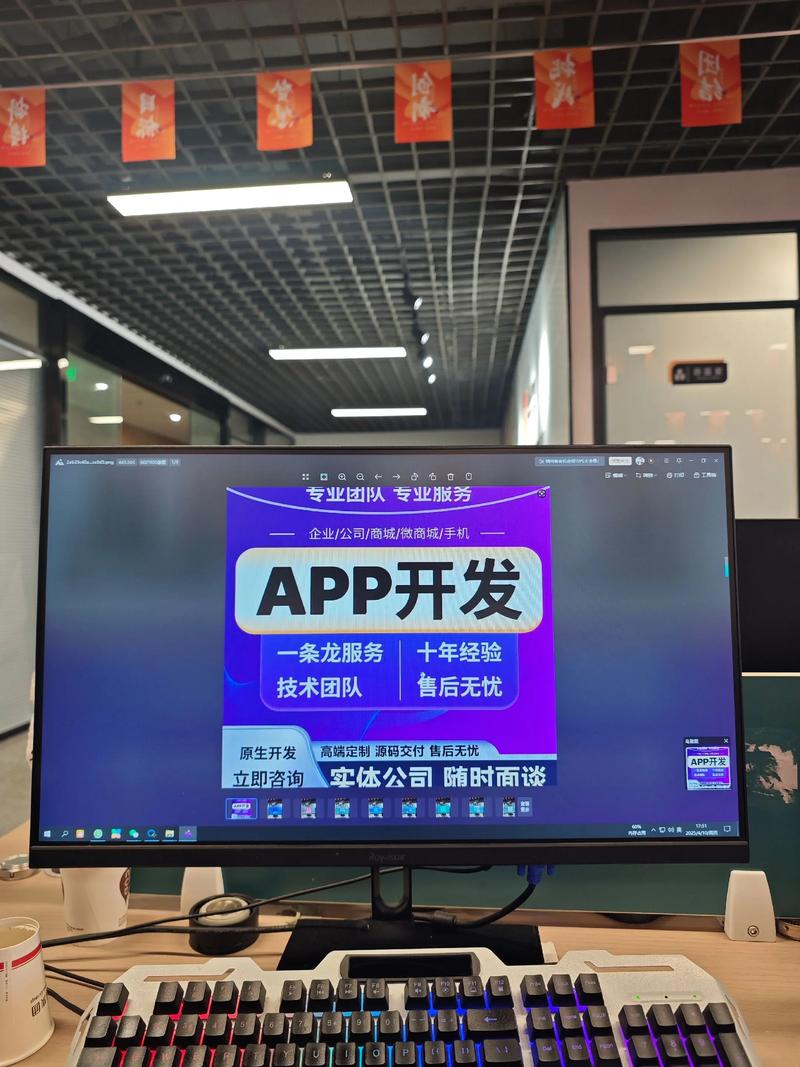 江西网站建设行业新风向：数字化转型助力本地企业提升竞争力