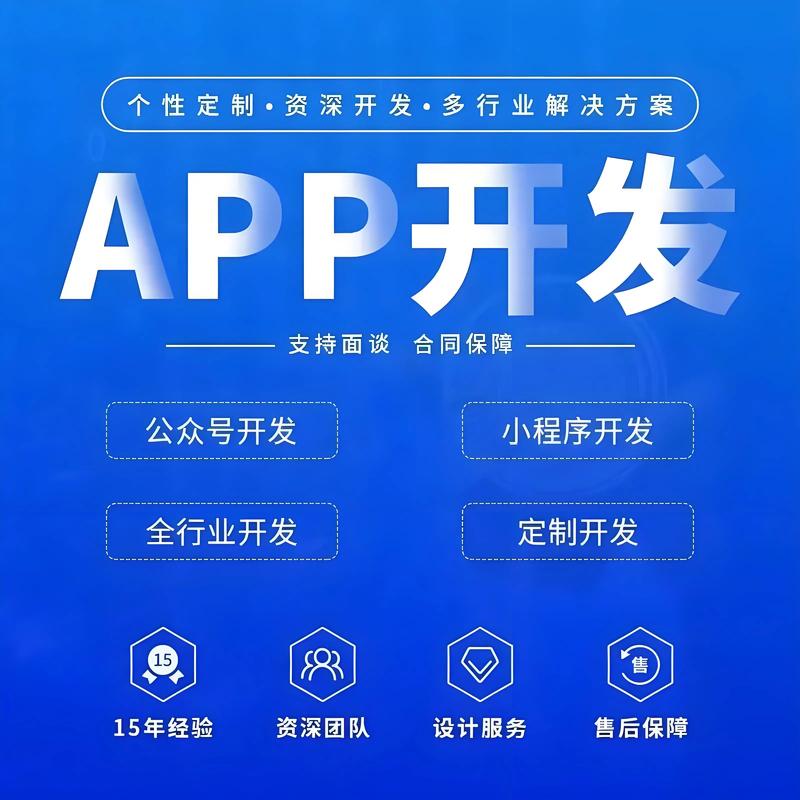 江西网站建设的新风向
